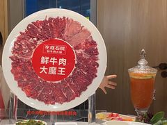 -左庭右院鲜牛肉火锅(新梅广场店)