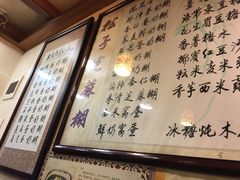 -玫瑰甜品(文明路店)