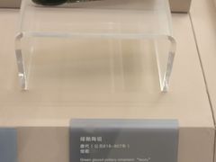 -西安大唐西市博物馆