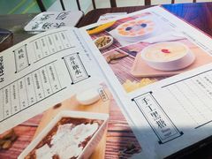 -龟金正·港式甜品(客村店)