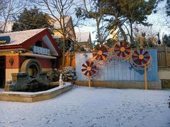 -青岛遇见米兰(八大关店)