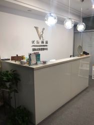 -YooMee优美智能科技美肤机构