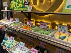 -海底捞火锅(银泰中心店)
