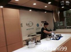 -安利上海体验馆