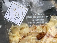 -兔兔家蛋糕甜品(德胜店)