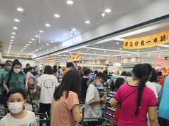 -首开福茂购物中心(宋家庄店)