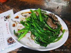 湿炒牛河-满记艇仔粥(芳村店)