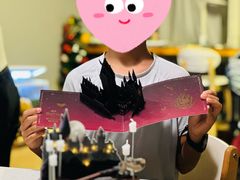 -好利来(望京中福店)