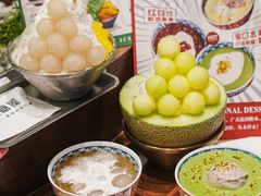 -糖糖屋•糖水•雪花冰店(时尚天河店)