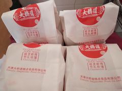 -大桥道糕点食品店(津塘路店)