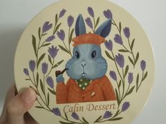 -家琳甜品(江南东店)