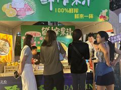 -义乌之心城市生活广场