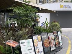 -KimPro 辛普乐概念韩餐