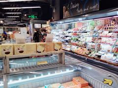 -blt精品超市(北京银座店)