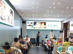 -紫光园·烤鸭·北京菜(团结湖店)