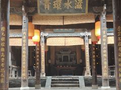-白鹿原影视城
