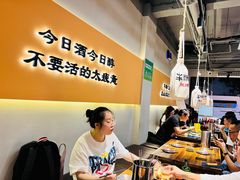 -半酌烧烤小酒馆(南京东路店)
