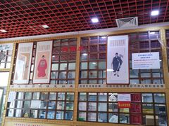 -博爱堂(开阳路店)