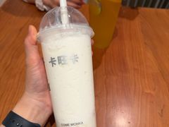 -卡旺卡(马鞍山金鹰店)