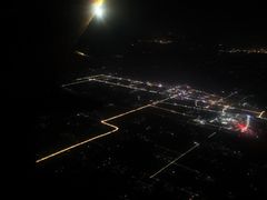 -星巴克(西安机场1店T3到达店)