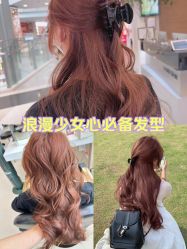 -GANO HAIR 