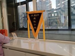 -北京华德眼科医院
