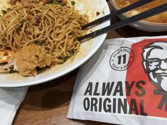 -兵哥豌豆面(创意谷店)