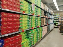 -华润万家(荔湾店)