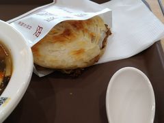 -魏家凉皮(外滩店)