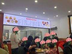 -胖子饭店(兴学弄店)
