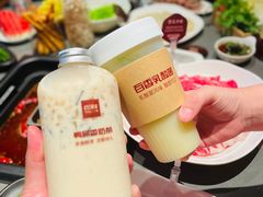 -巴奴毛肚火锅(二七万达店)