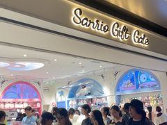 -深圳湾万象城(南山店)