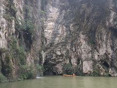 -天河潭旅游度假区