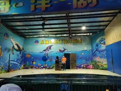 -水濂山乐民游艺园