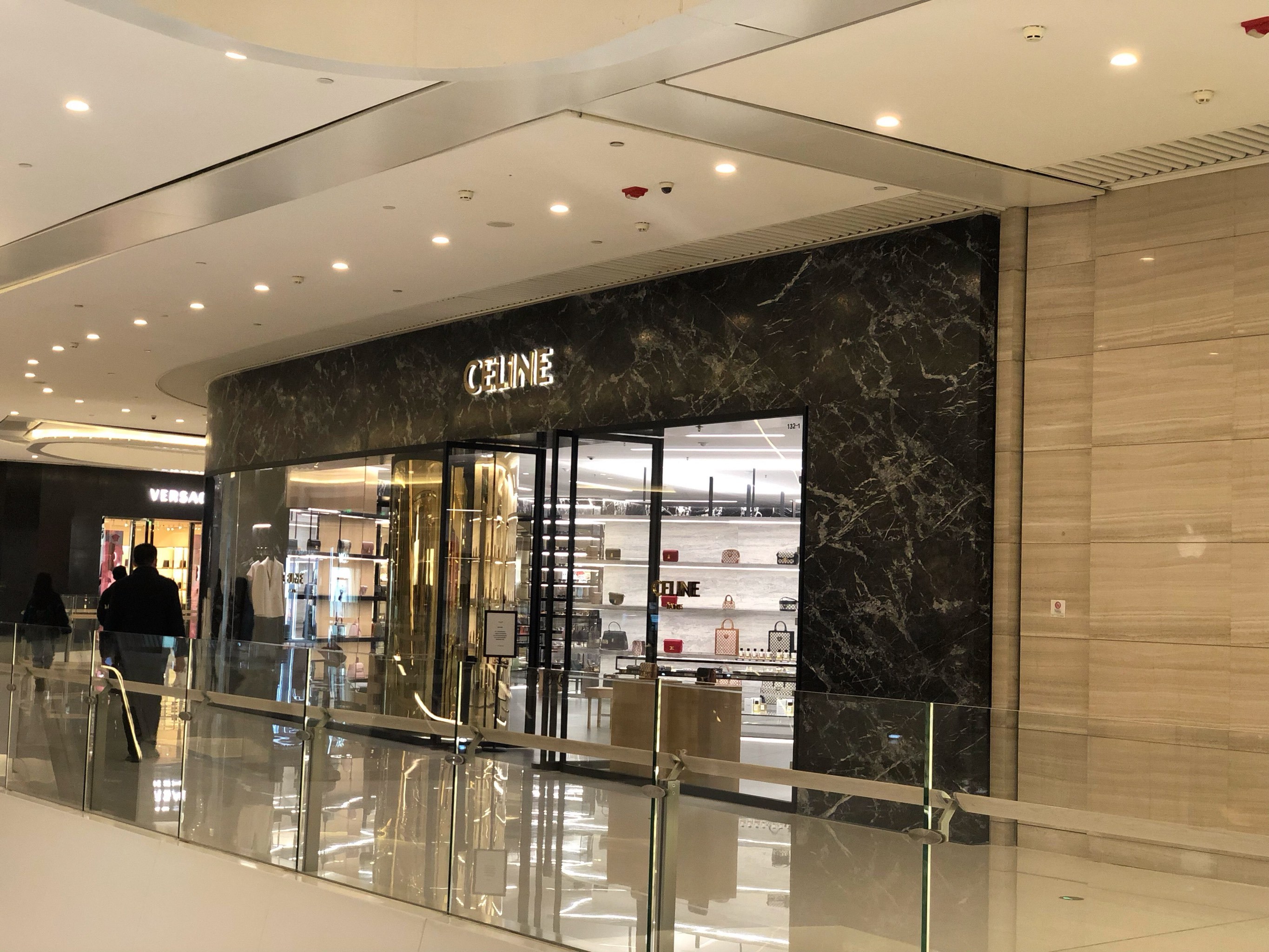celine(恒隆广场店) 最近疯狂喜