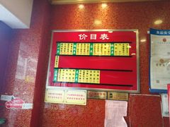 -小姜锅贴(凤凰街店)