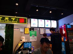 -王菊面馆(凤六店)