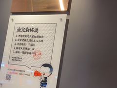 -江渔兒酸菜魚專門店(顺盈时代广场店)