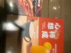 -无印良品餐堂 MUJI Diner(成都太古里店)