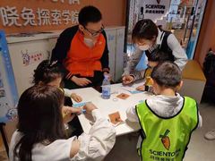 -科晓兔外教英文·数学思维·乐高编程·科学实验(怡山校区)