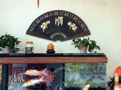 -闫家粥铺(东盛大街店)