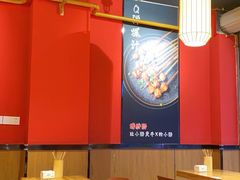 大堂-五样儿西昌小签签烤串(建设路店)