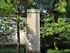 -岳王庙