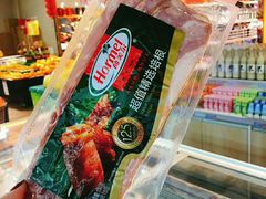 -周茉食品超市(北大街店)