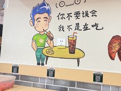 -江记甜品(罗湖店)