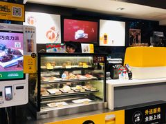 -麦当劳(凌云天地长桥店)