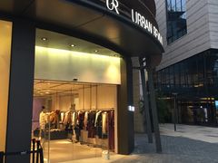 -URBAN REVIVO(欢乐海岸购物中心店)