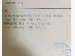 -西藏饭店·亚克·食光自助餐厅(文殊院店)