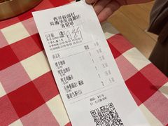 -西贝(华发商都店)
