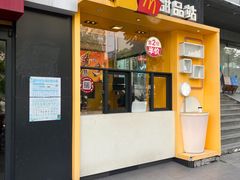 -麦当劳(洪山商场店)